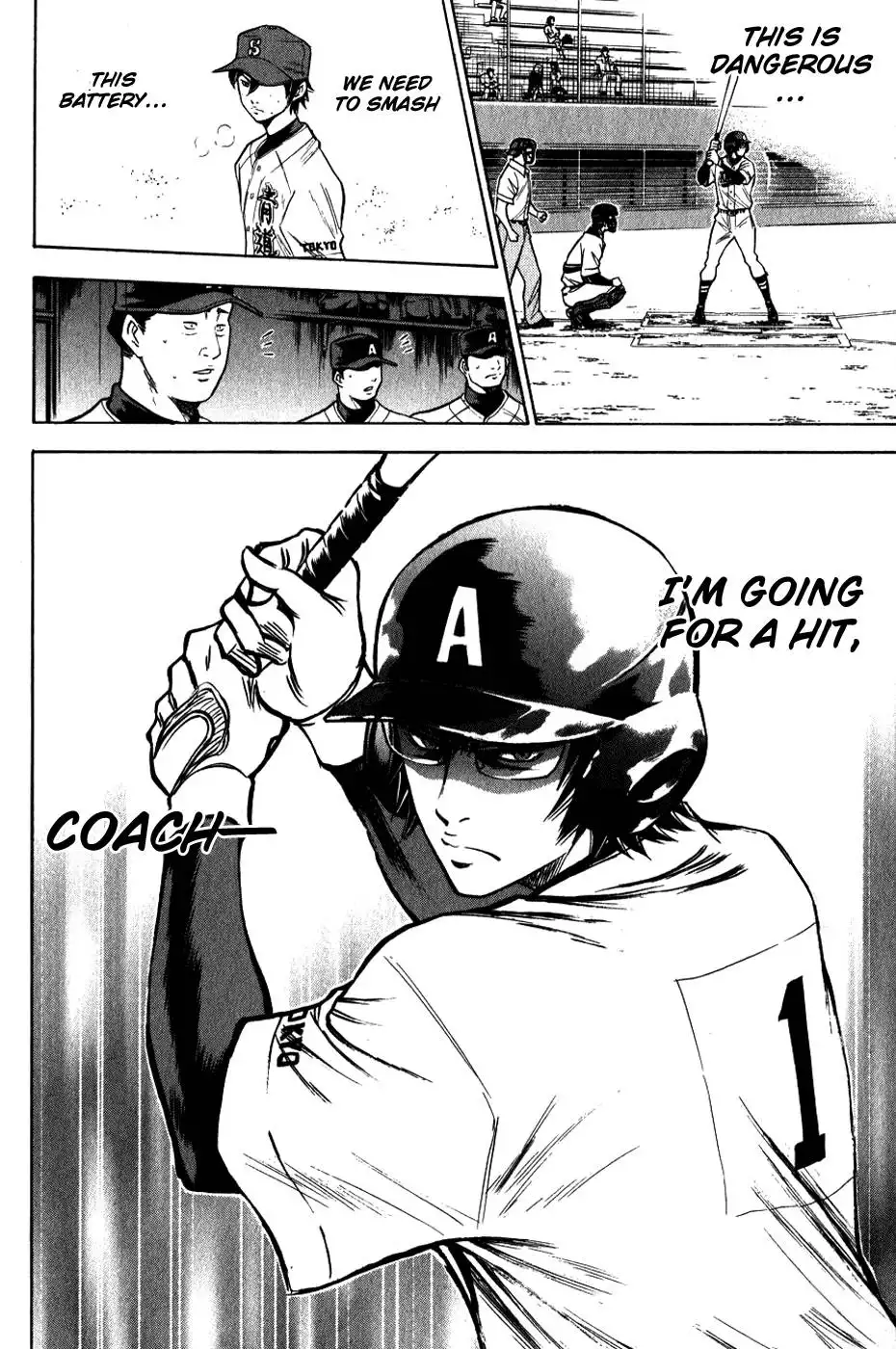 Diamond no Ace Chapter 75 21